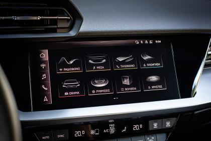 Το νέο Audi A3 Sportback διαθέσιμο στην Ελλάδα